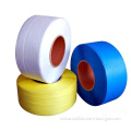 PP strap for carton packing